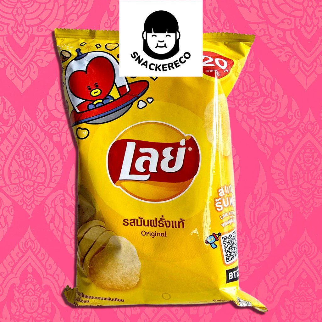 Lay's Thailand Potato Chips 44g/48g - Halal - Snackereco - 2