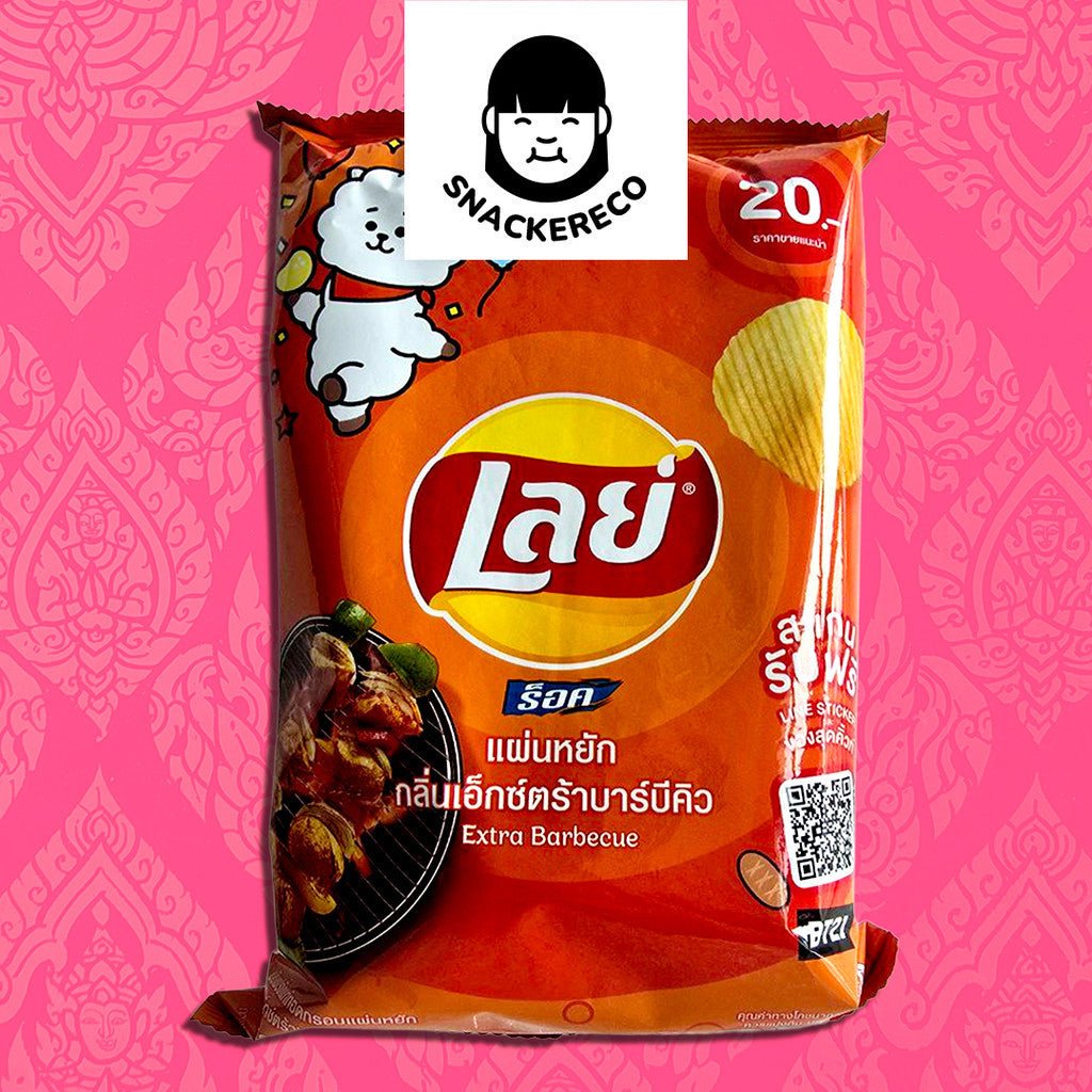 Lay's Thailand Potato Chips 44g/48g - Halal - Snackereco - 10