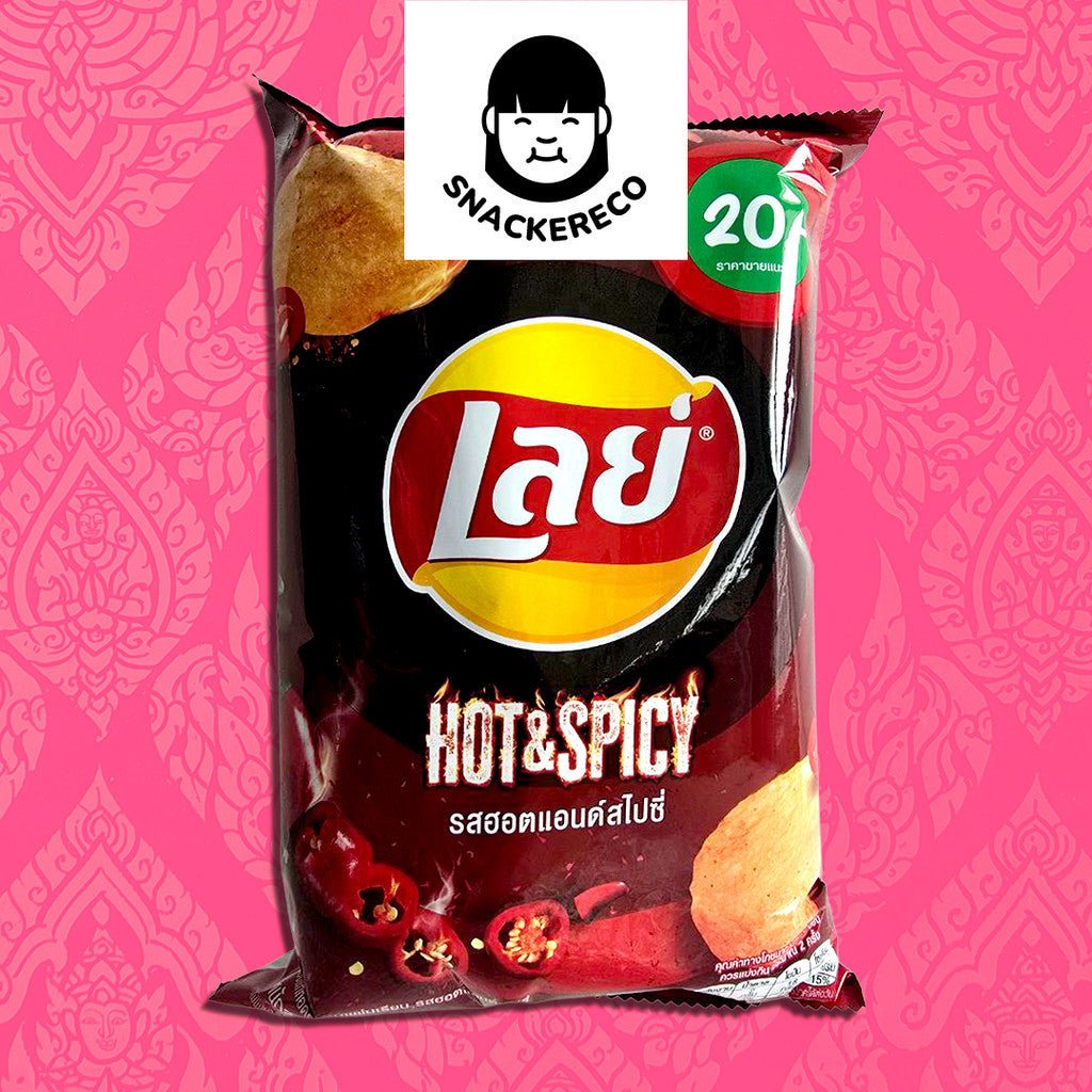 Lay's Thailand Potato Chips 44g/48g - Halal - Snackereco - 6