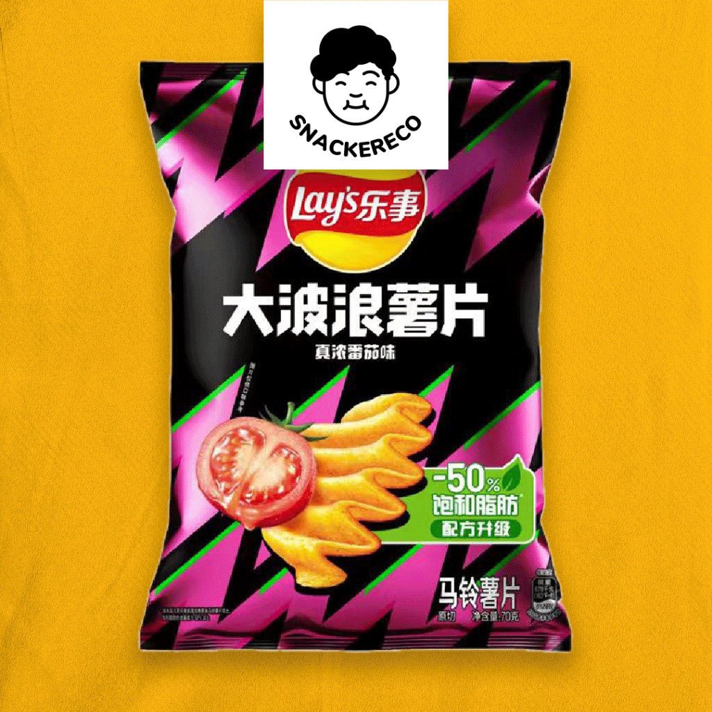 Lays Wave Potato Chips // 乐事大波浪 (70g) - Snackereco - 9