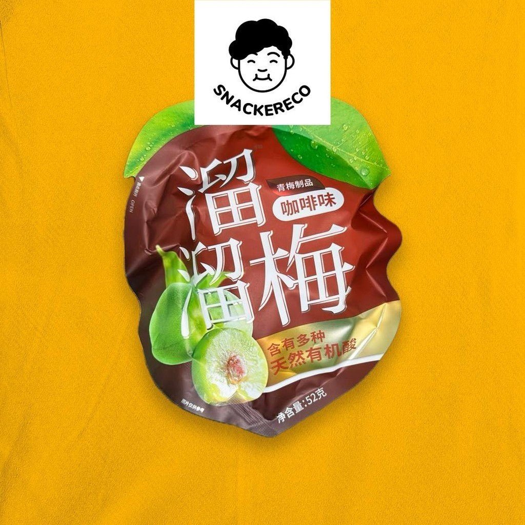 溜溜梅 | Liu Liu Mei Plum - Snackereco - 6