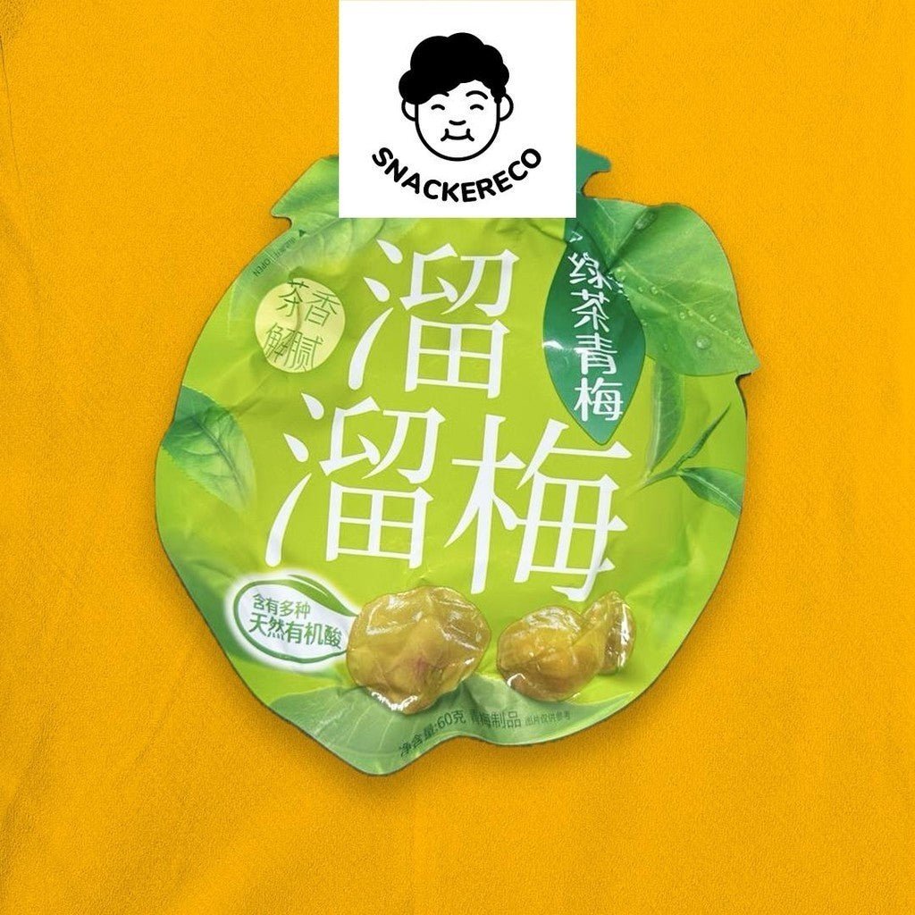 溜溜梅 | Liu Liu Mei Plum - Snackereco - 9