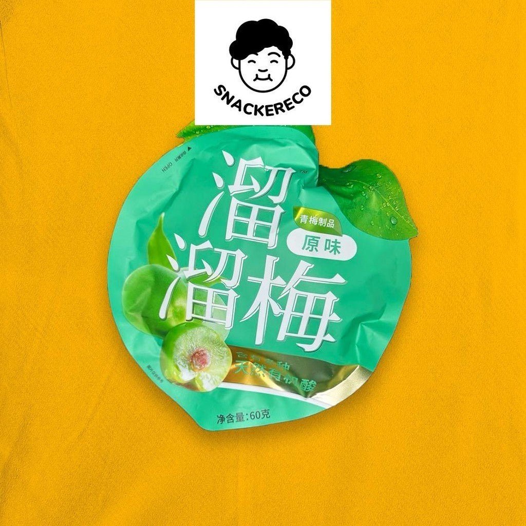 溜溜梅 | Liu Liu Mei Plum - Snackereco - 12