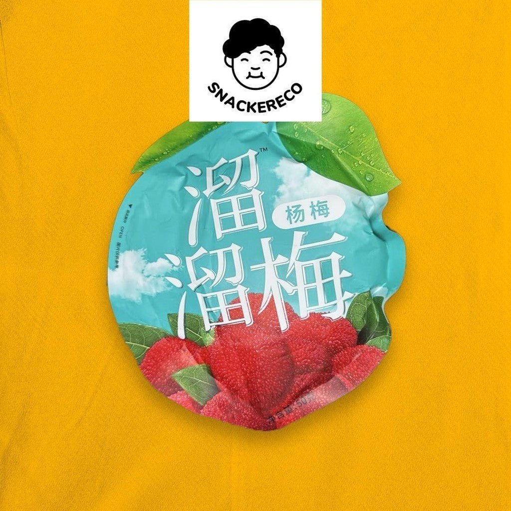 溜溜梅 | Liu Liu Mei Plum - Snackereco - 11