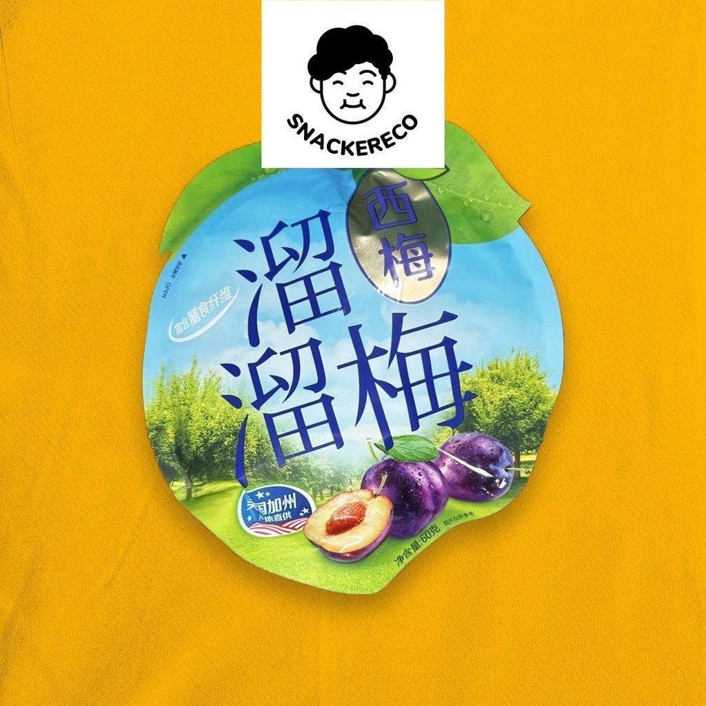 溜溜梅 | Liu Liu Mei Plum - Snackereco - 3