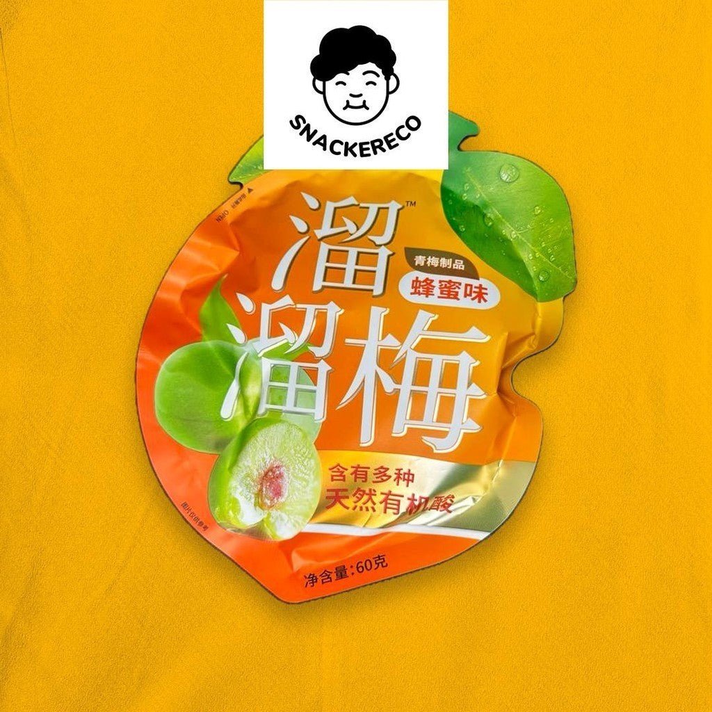 溜溜梅 | Liu Liu Mei Plum - Snackereco - 5