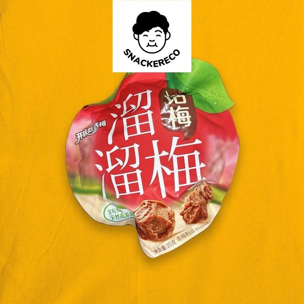 溜溜梅 | Liu Liu Mei Plum - Snackereco - 4