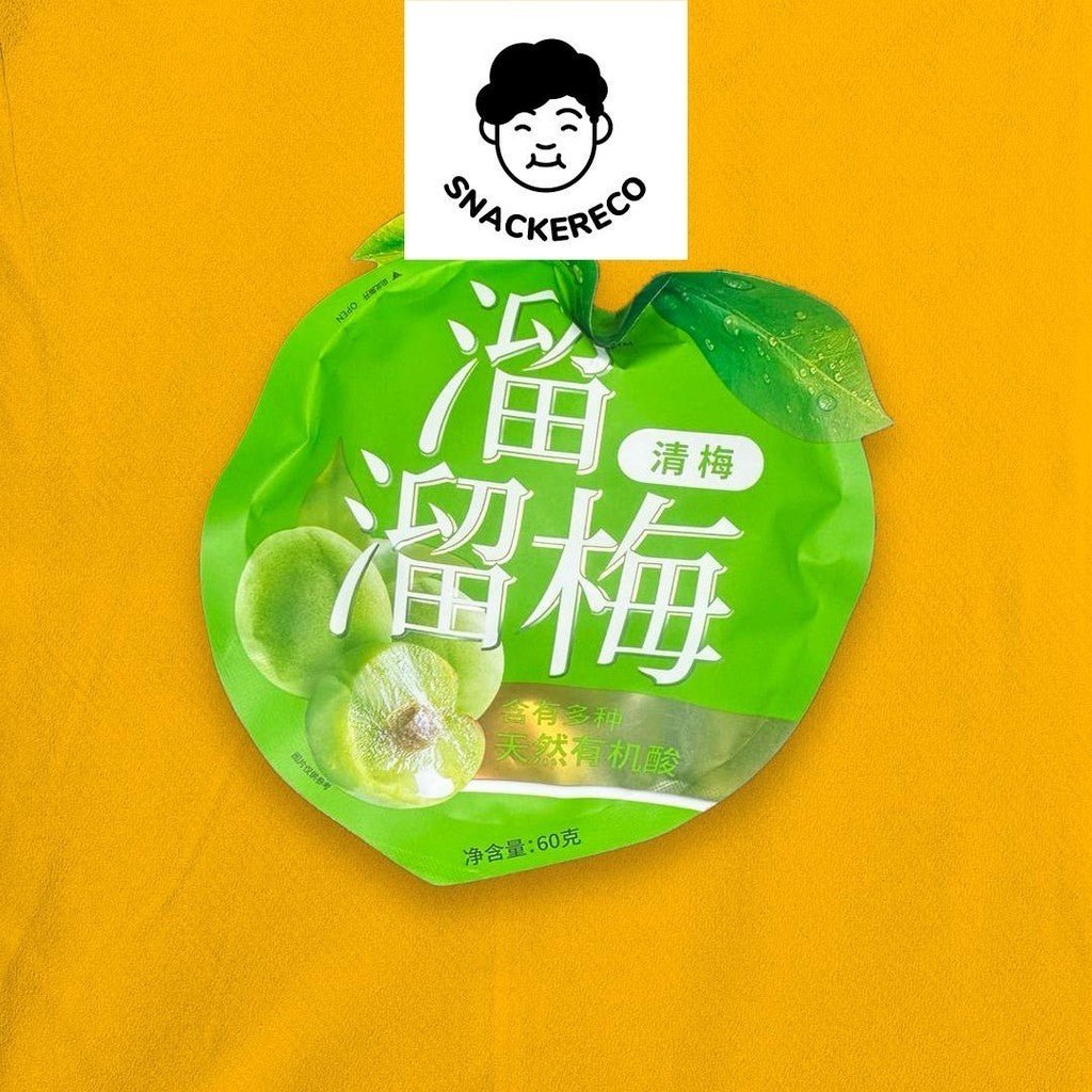 溜溜梅 | Liu Liu Mei Plum - Snackereco - 13