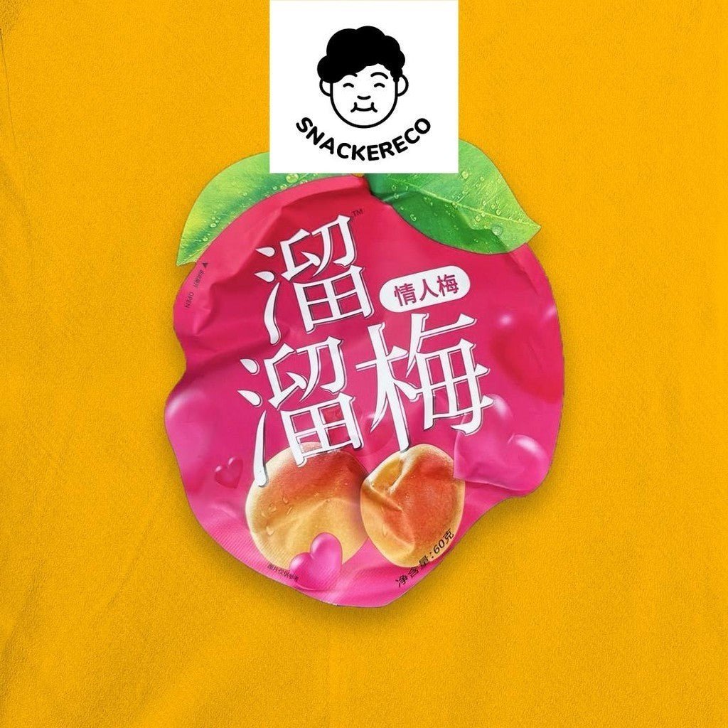 溜溜梅 | Liu Liu Mei Plum - Snackereco - 7