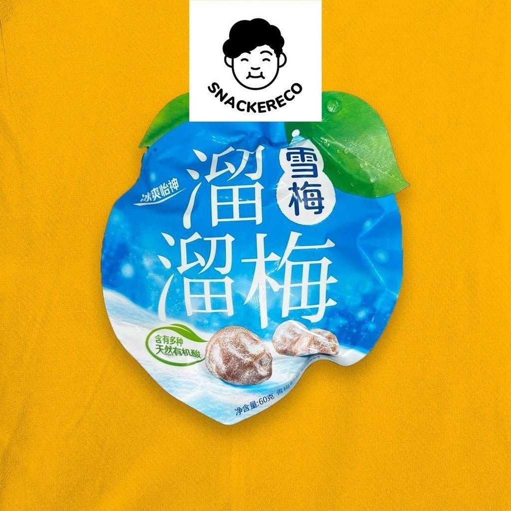 溜溜梅 | Liu Liu Mei Plum - Snackereco - 8