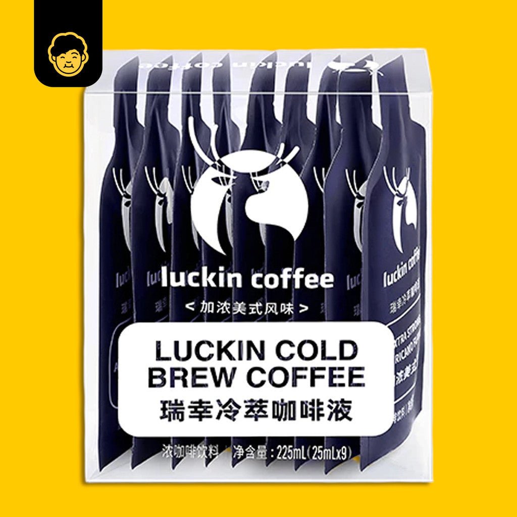Luckin Coffee Cold Brew Coffee Liquid | 瑞幸咖啡冷萃咖啡液 - Snackereco - 2