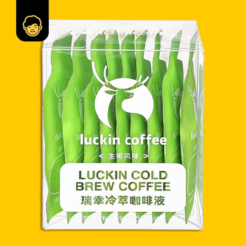 Luckin Coffee Cold Brew Coffee Liquid | 瑞幸咖啡冷萃咖啡液 - Snackereco - 3