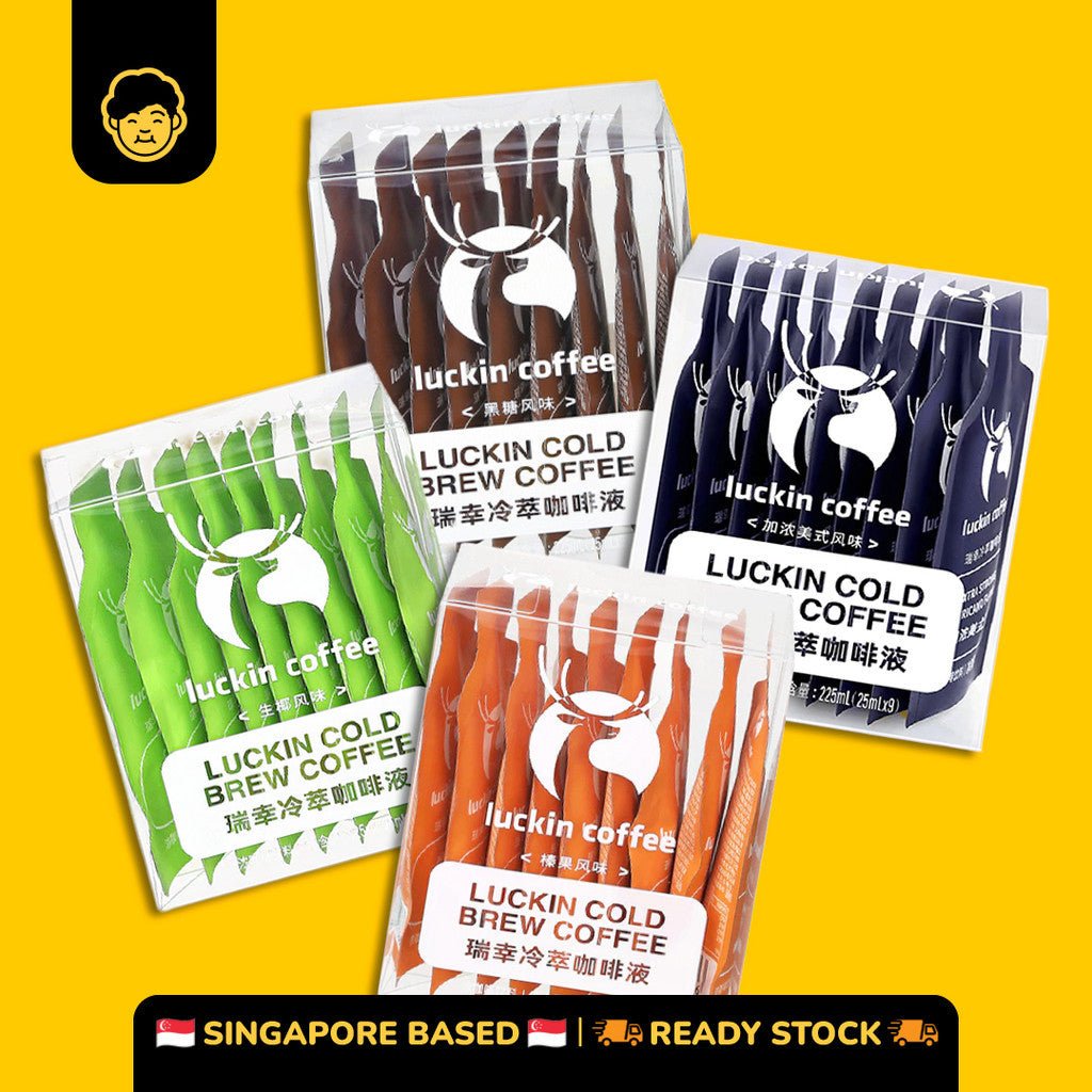 Luckin Coffee Cold Brew Coffee Liquid | 瑞幸咖啡冷萃咖啡液 - Snackereco - 1