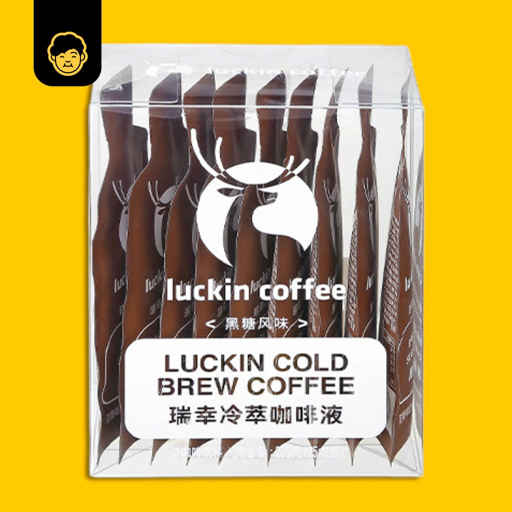 Luckin Coffee Cold Brew Coffee Liquid | 瑞幸咖啡冷萃咖啡液 - Snackereco - 5
