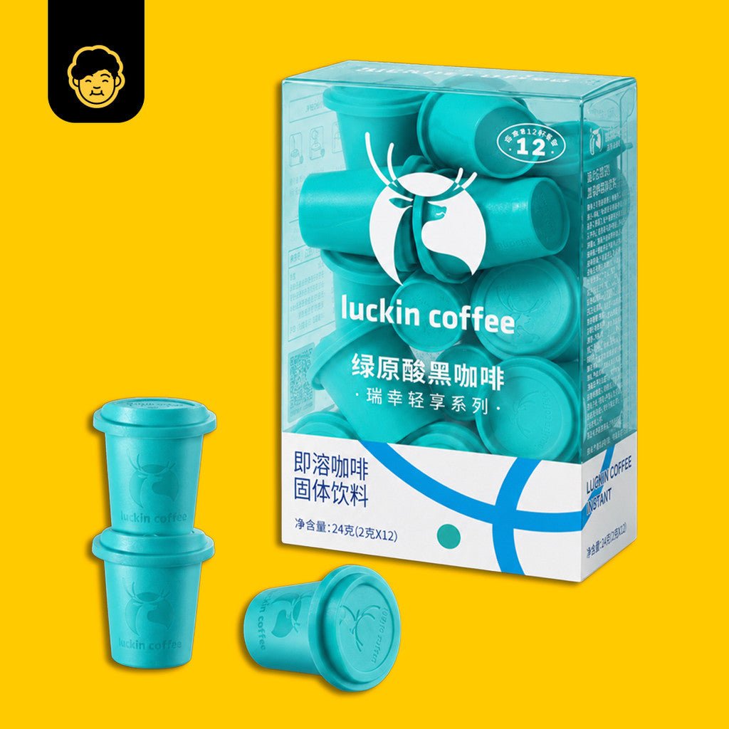 Luckin Coffee Enjoyment Series Freeze Dried Instant Coffee Cinnamon Flavors | 瑞幸咖啡享乐系列冻干速溶咖啡肉桂口味 - Snackereco - 4