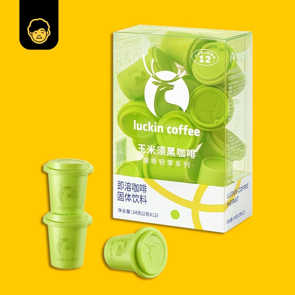 Luckin Coffee Enjoyment Series Freeze Dried Instant Coffee Cinnamon Flavors | 瑞幸咖啡享乐系列冻干速溶咖啡肉桂口味 - Snackereco - 3