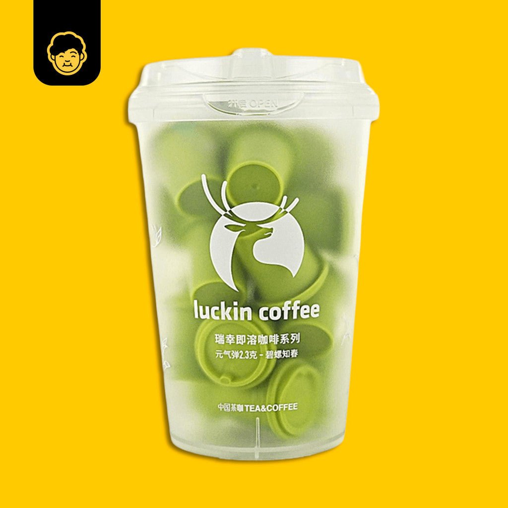 Luckin Coffee Freeze Dried Instant Coffee/Latte/Tea | 瑞幸咖啡冻干速溶咖啡/拿铁/茶 - Snackereco - 6