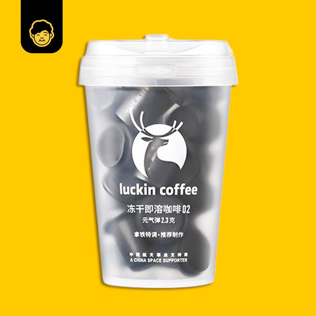 Luckin Coffee Freeze Dried Instant Coffee/Latte/Tea | 瑞幸咖啡冻干速溶咖啡/拿铁/茶 - Snackereco - 3