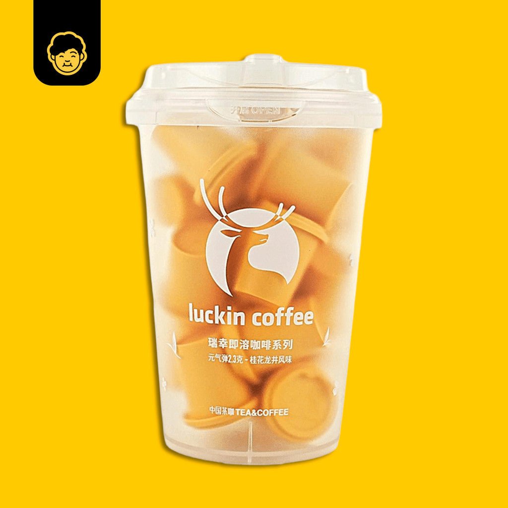 Luckin Coffee Freeze Dried Instant Coffee/Latte/Tea | 瑞幸咖啡冻干速溶咖啡/拿铁/茶 - Snackereco - 8