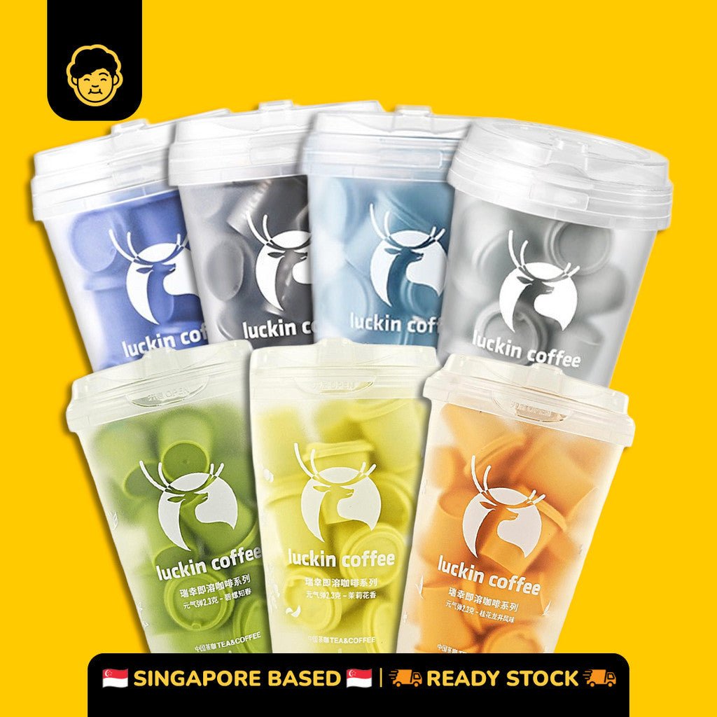 Luckin Coffee Freeze Dried Instant Coffee/Latte/Tea | 瑞幸咖啡冻干速溶咖啡/拿铁/茶 - Snackereco - 1