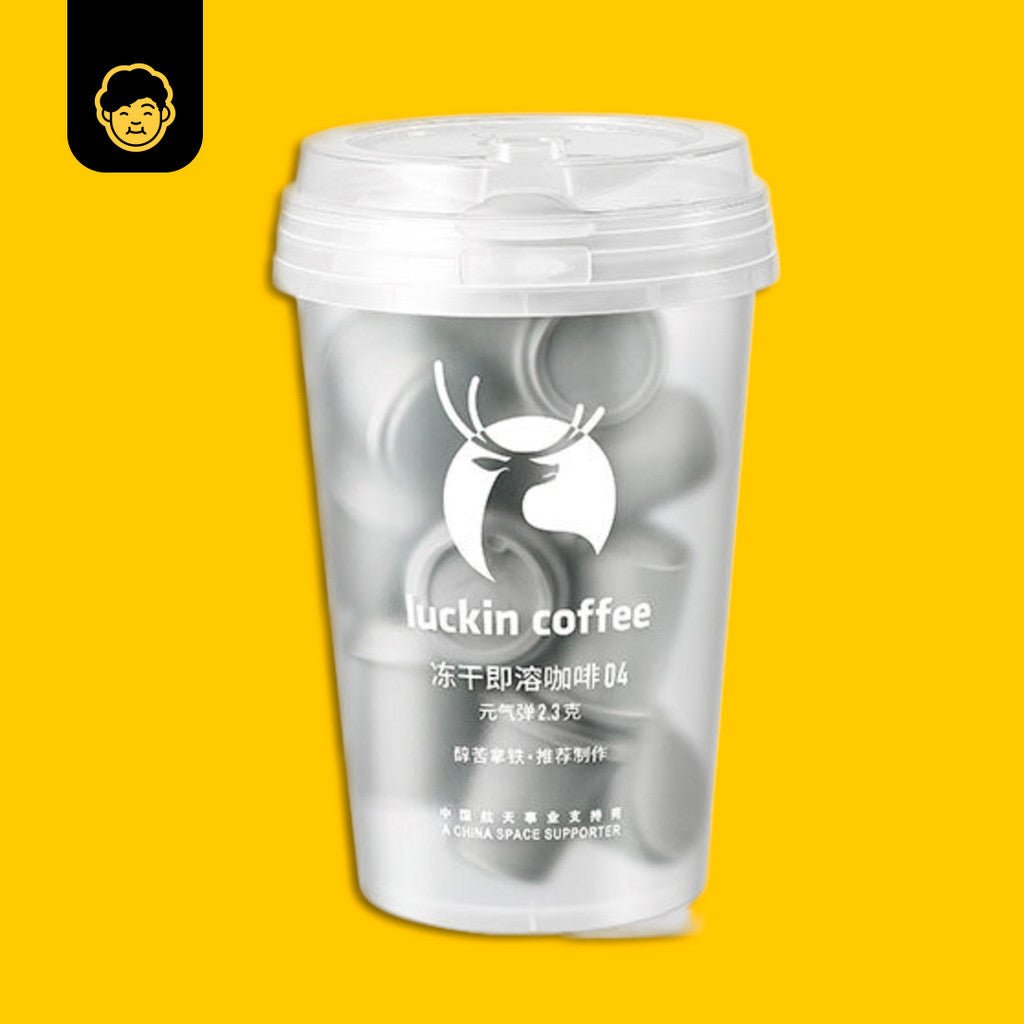 Luckin Coffee Freeze Dried Instant Coffee/Latte/Tea | 瑞幸咖啡冻干速溶咖啡/拿铁/茶 - Snackereco - 5