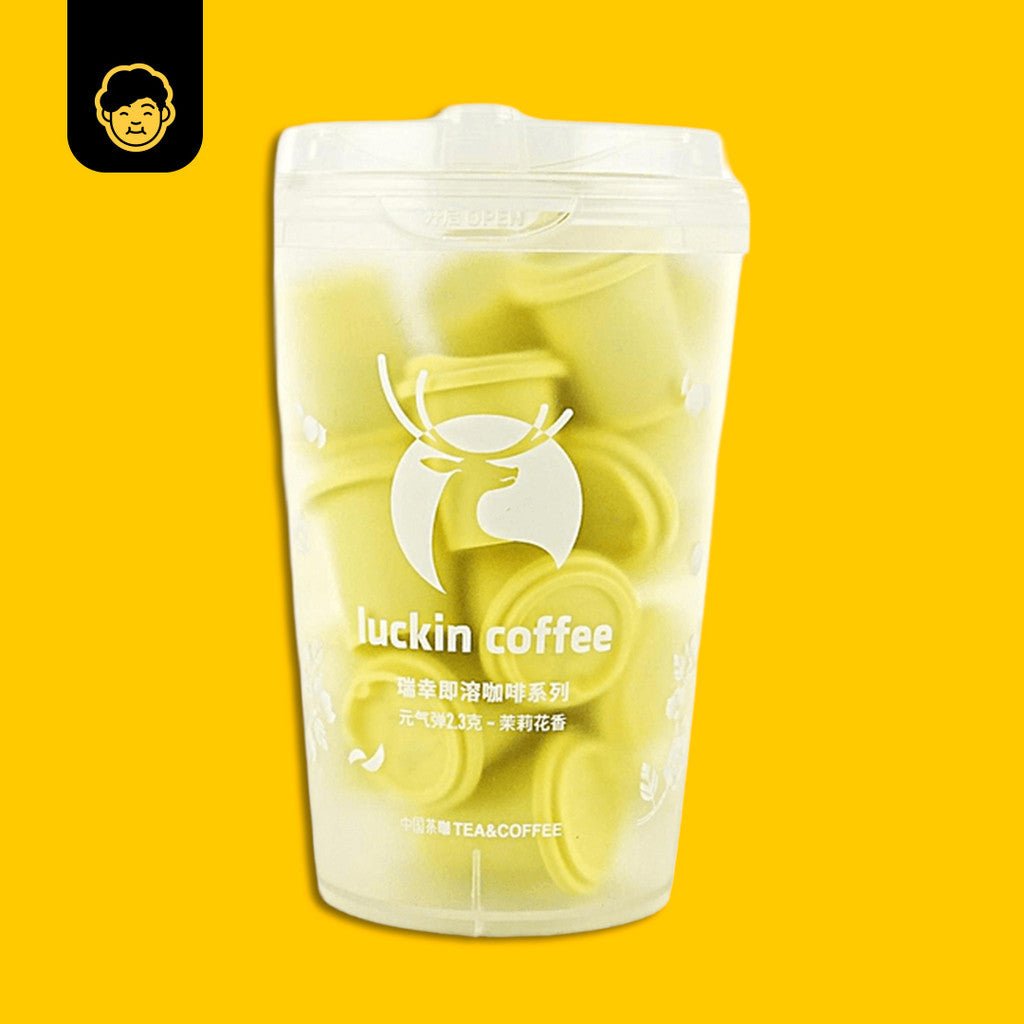 Luckin Coffee Freeze Dried Instant Coffee/Latte/Tea | 瑞幸咖啡冻干速溶咖啡/拿铁/茶 - Snackereco - 7