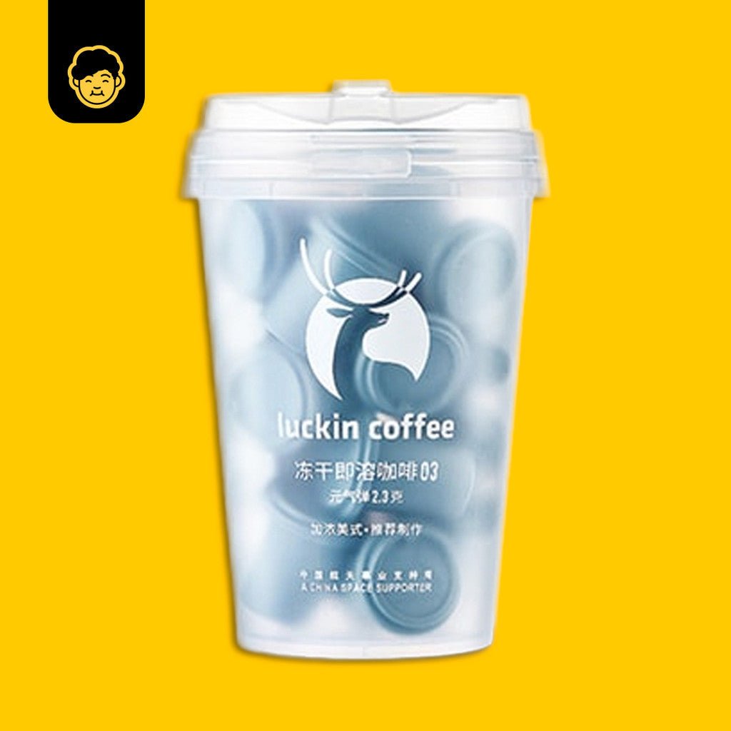 Luckin Coffee Freeze Dried Instant Coffee/Latte/Tea | 瑞幸咖啡冻干速溶咖啡/拿铁/茶 - Snackereco - 4