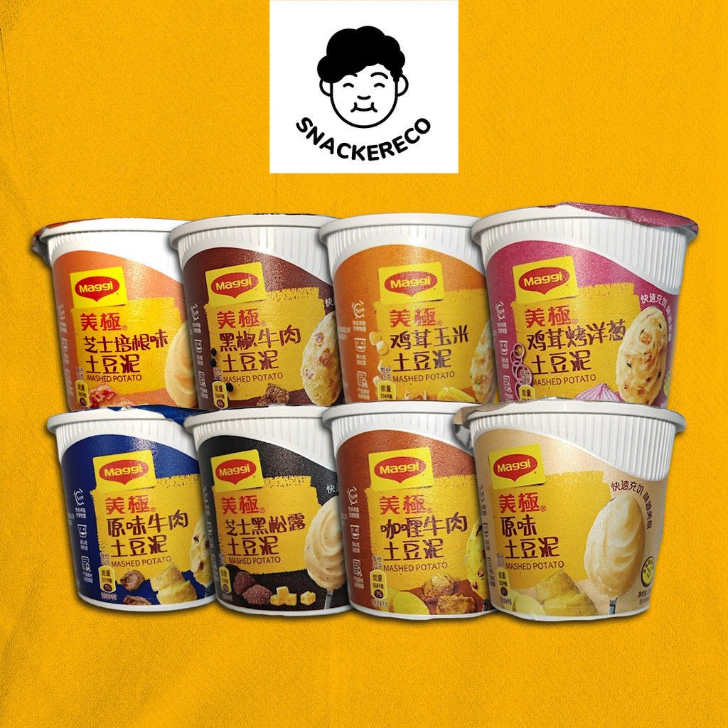 MAGGI Instant Mash Potato Cup 35g | 美极土豆泥 35g - Snackereco - 1