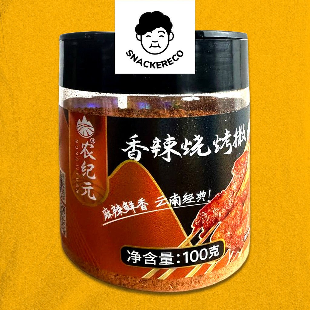 NongJiYuan Barbeque Spice Powder | 农纪元烧烤撒料 - Snackereco - 3
