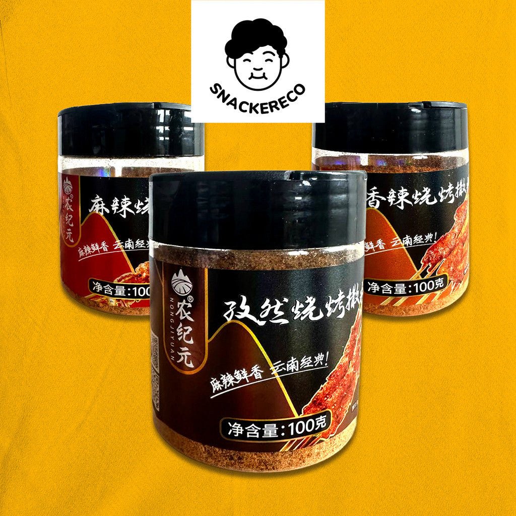NongJiYuan Barbeque Spice Powder | 农纪元烧烤撒料 - Snackereco - 1