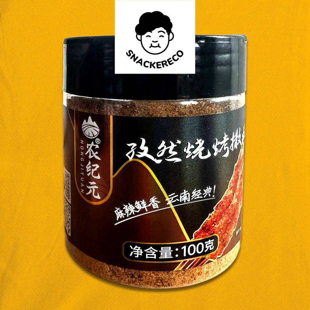 NongJiYuan Barbeque Spice Powder | 农纪元烧烤撒料 - Snackereco - 4