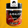 NongJiYuan Barbeque Spice Powder | 农纪元烧烤撒料 - Snackereco - 2