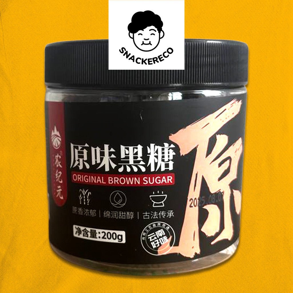 NongJiYuan Brown Sugar Cube | 农纪元黑红糖 - Snackereco - 3