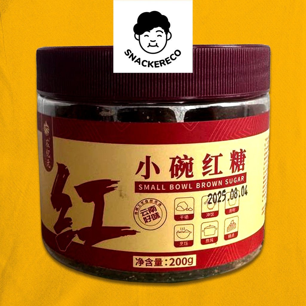 NongJiYuan Brown Sugar Cube | 农纪元黑红糖 - Snackereco - 2