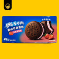 Oreo Cake Series | 奥利奥蛋糕系列 - Snackereco - 4