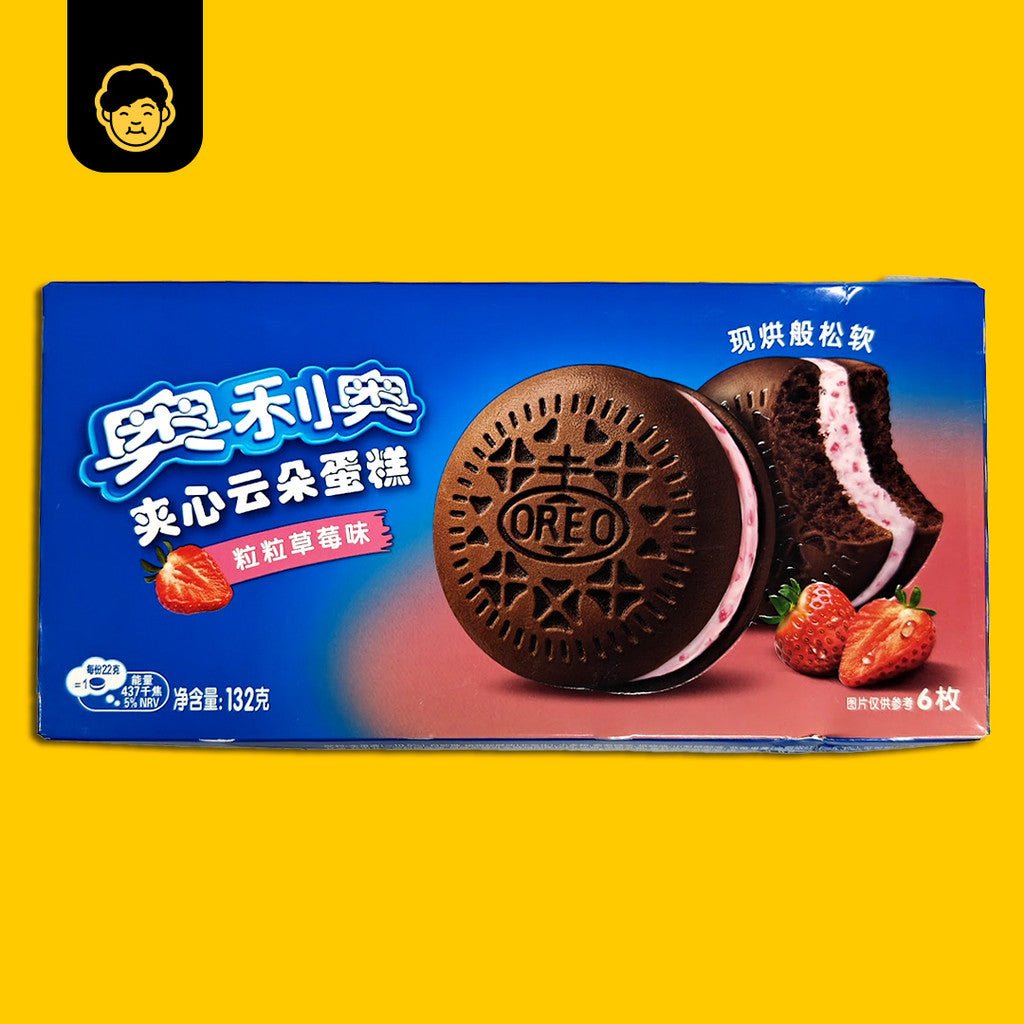 Oreo Cake Series | 奥利奥蛋糕系列 - Snackereco - 4