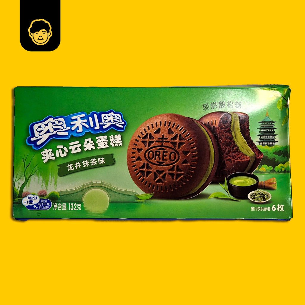 Oreo Cake Series | 奥利奥蛋糕系列 - Snackereco - 7