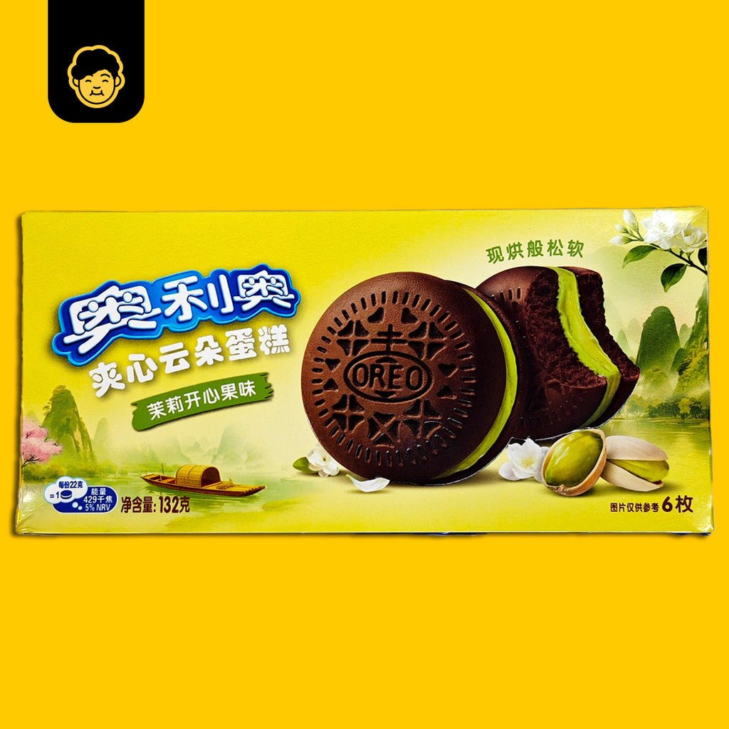 Oreo Cake Series | 奥利奥蛋糕系列 - Snackereco - 6