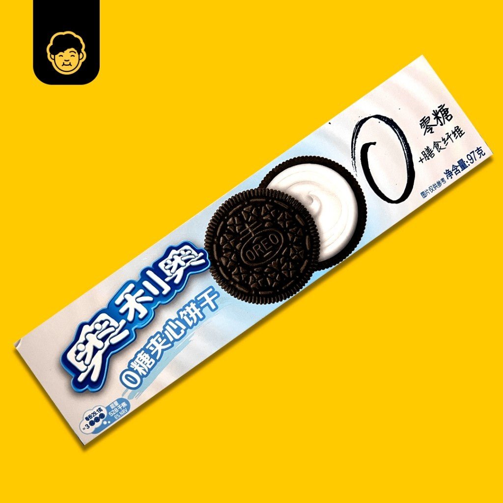 Oreo Sandwich Cookie // 奥利奥 (68g - 97g) - Snackereco - 8