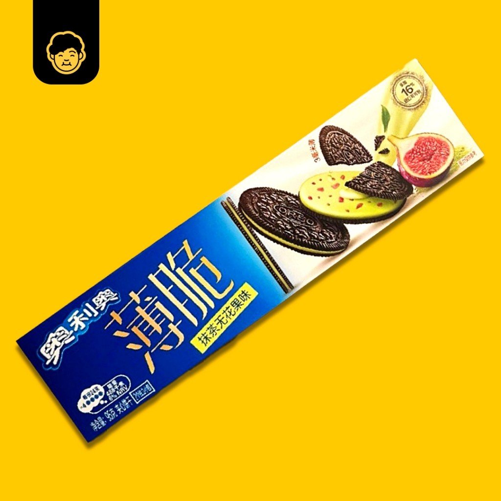 Oreo Sandwich Cookie // 奥利奥 (68g - 97g) - Snackereco - 11