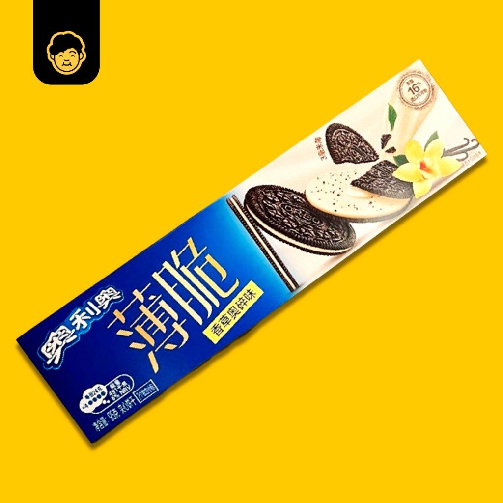 Oreo Sandwich Cookie // 奥利奥 (68g - 97g) - Snackereco - 10