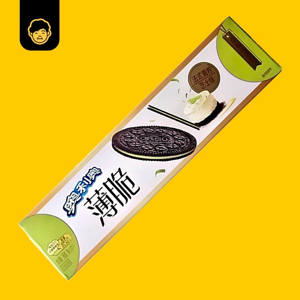 Oreo Sandwich Cookie // 奥利奥 (68g - 97g) - Snackereco - 13