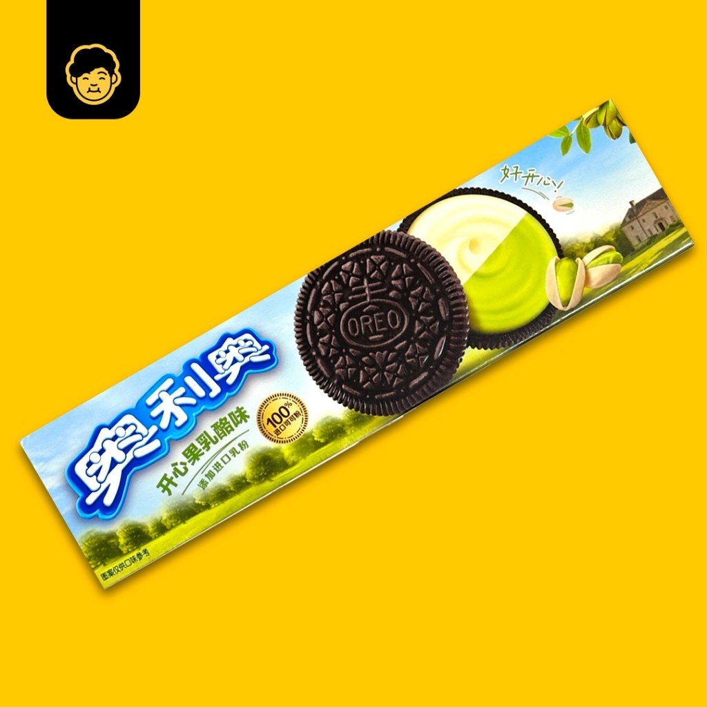 Oreo Sandwich Cookie // 奥利奥 (68g - 97g) - Snackereco - 20