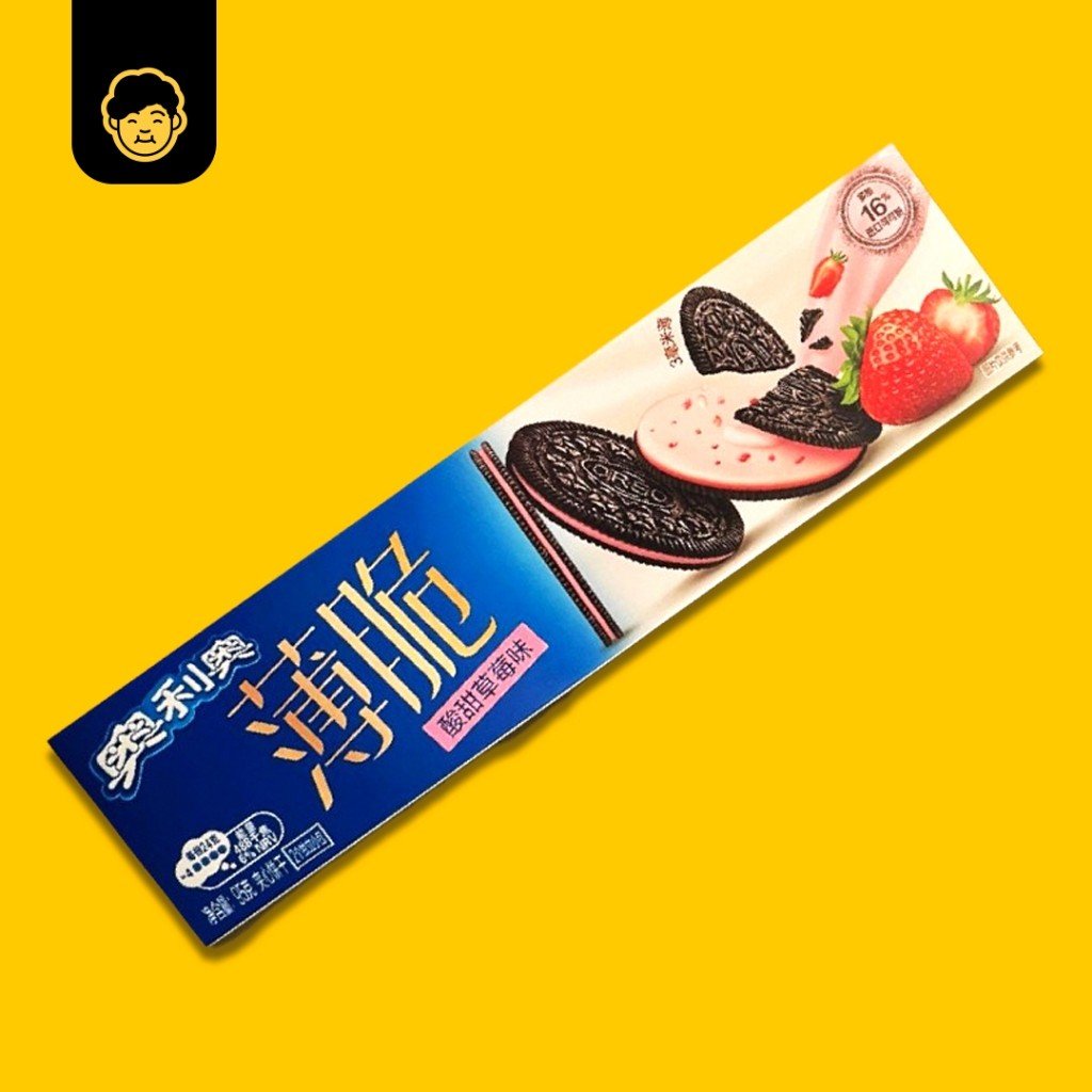 Oreo Sandwich Cookie // 奥利奥 (68g - 97g) - Snackereco - 12