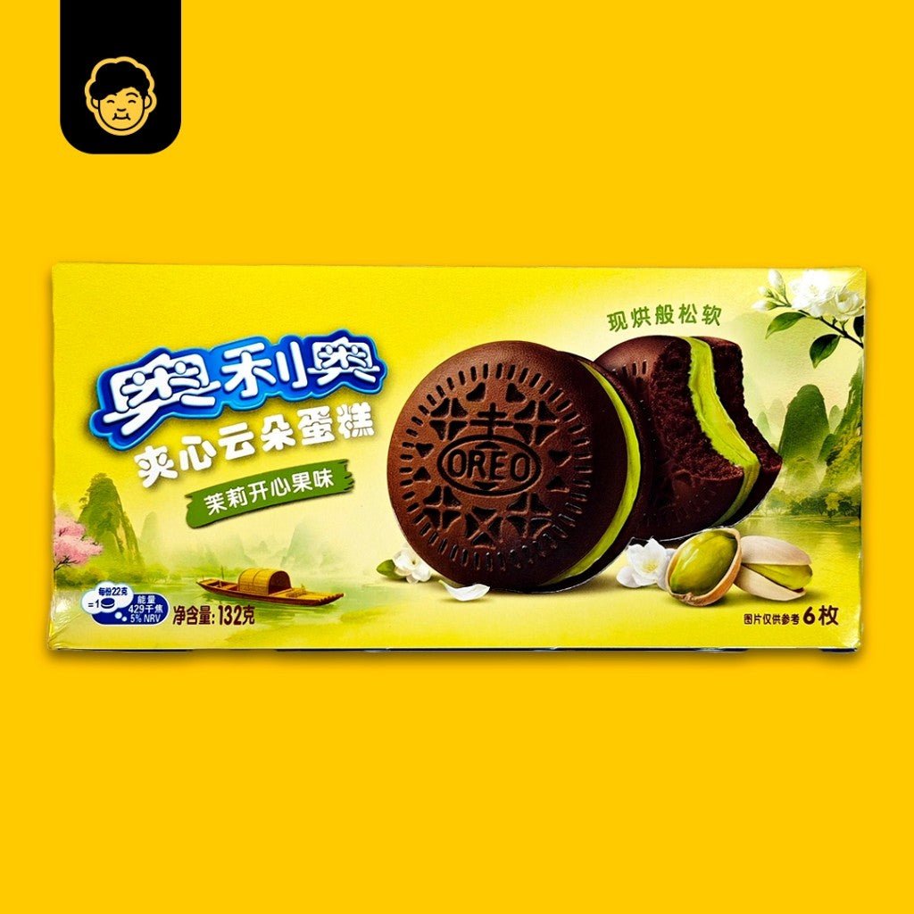 Oreo Sandwich Cookie // 奥利奥 (68g - 97g) - Snackereco - 23