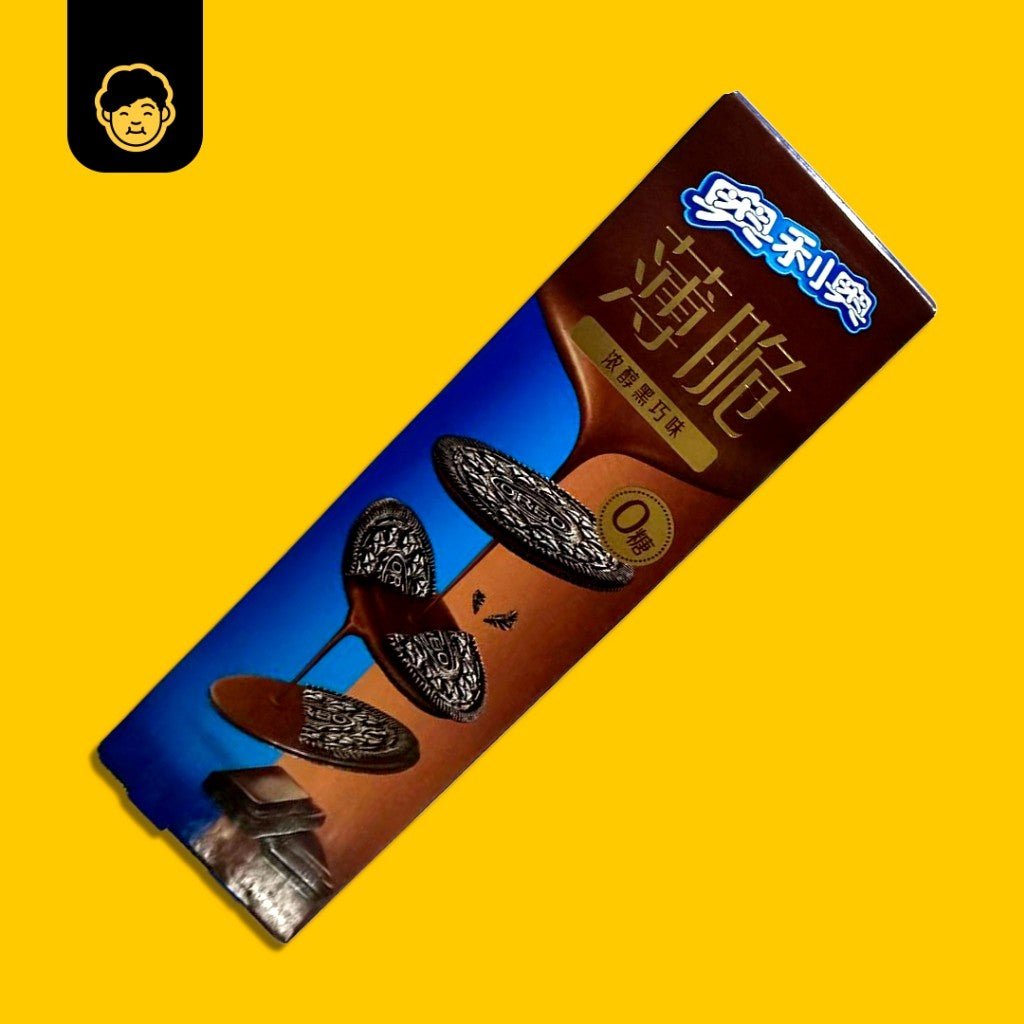 Oreo Sandwich Cookie // 奥利奥 (68g - 97g) - Snackereco - 15