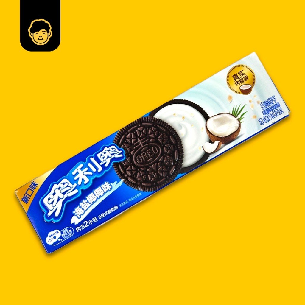 Oreo Sandwich Cookie // 奥利奥 (68g - 97g) - Snackereco - 19