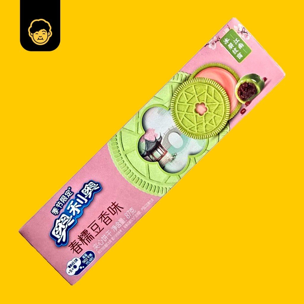 Oreo Sandwich Cookie // 奥利奥 (68g - 97g) - Snackereco - 18