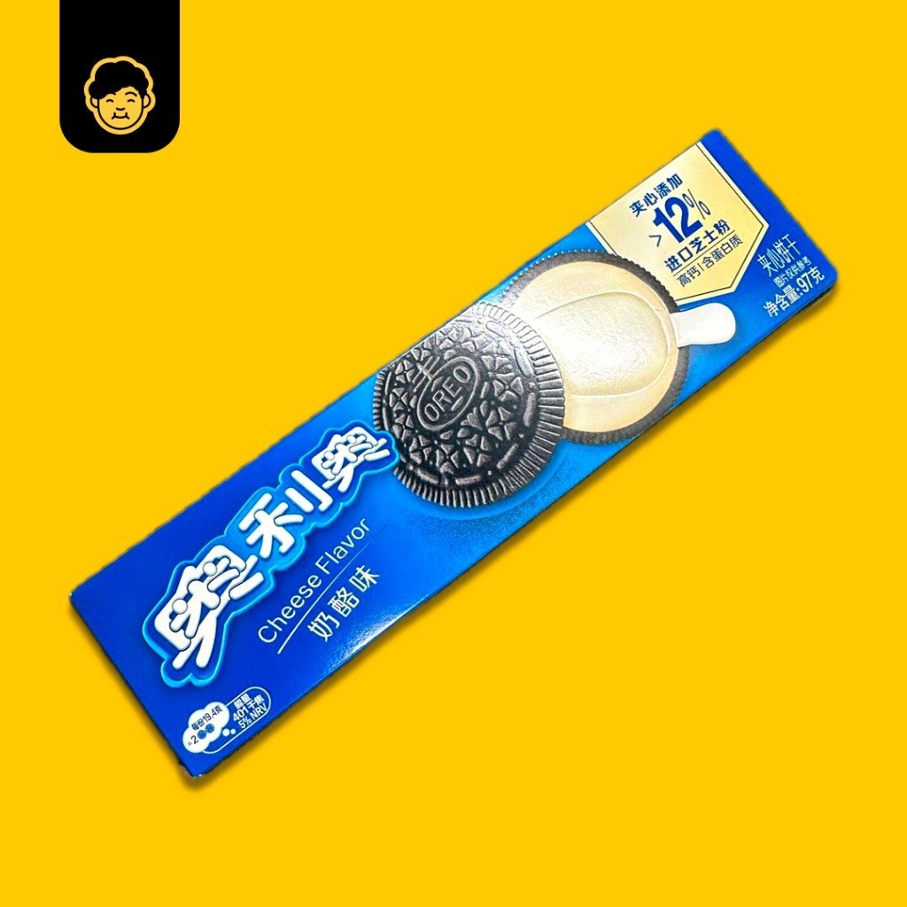Oreo Sandwich Cookie // 奥利奥 (68g - 97g) - Snackereco - 7