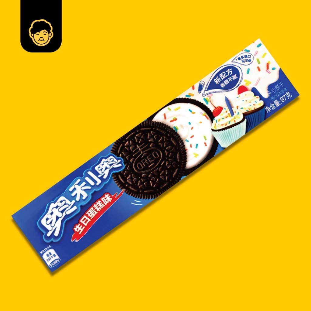 Oreo Sandwich Cookie // 奥利奥 (68g - 97g) - Snackereco - 4
